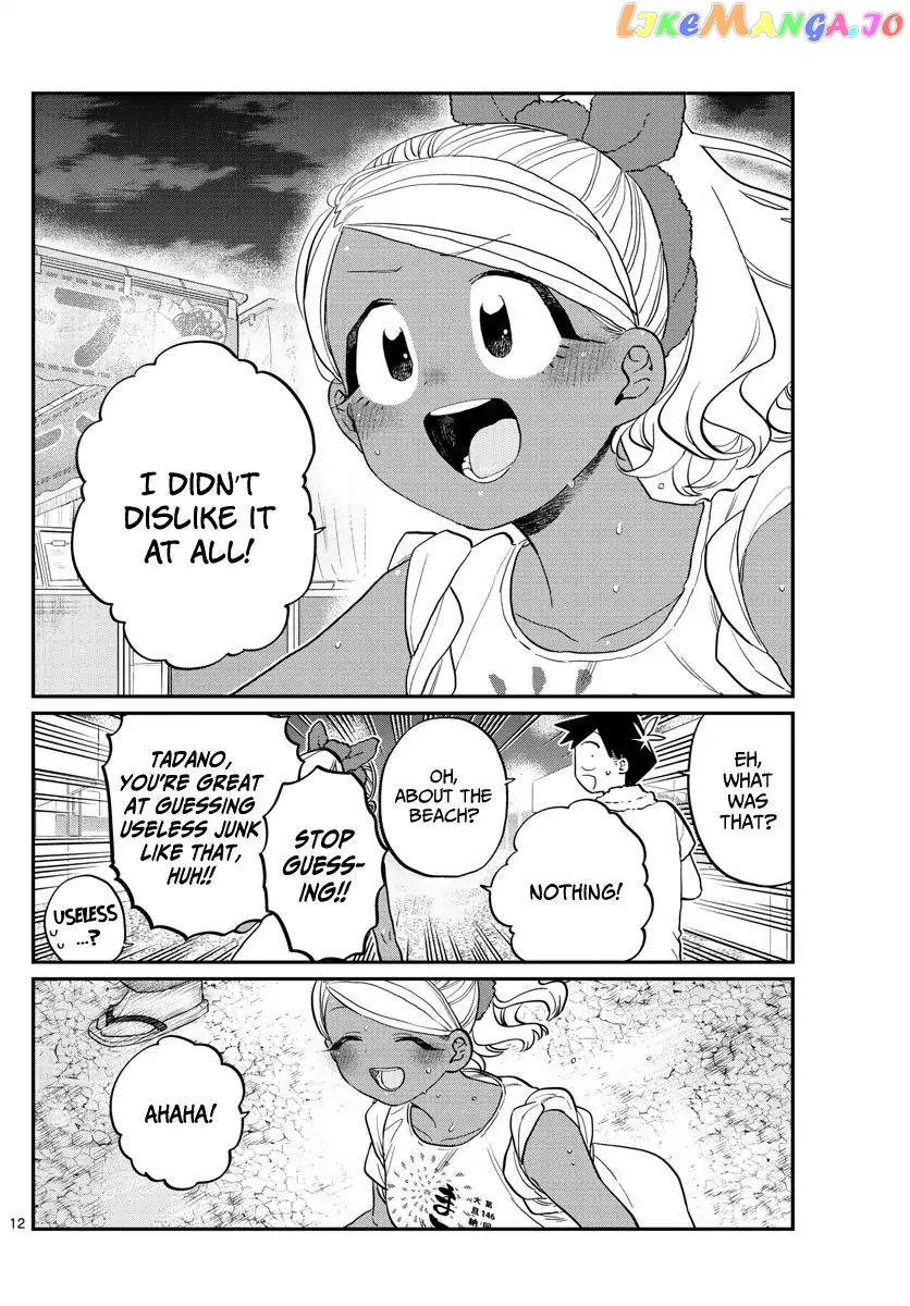 Komi Can
